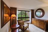 50 Nohea Kai Dr - Photo 15