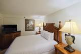 50 Nohea Kai Dr - Photo 22