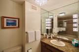 50 Nohea Kai Dr - Photo 23
