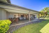 400 Mehana Rd - Photo 20