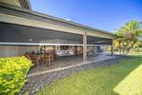 400 Mehana Rd - Photo 21