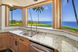 400 Mehana Rd - Photo 25