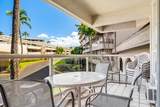 2575 Kihei Rd - Photo 10