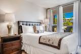 2575 Kihei Rd - Photo 25