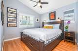679 Meakanu Ln - Photo 15