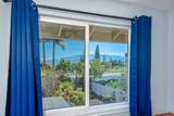 679 Meakanu Ln - Photo 21