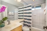 679 Meakanu Ln - Photo 28