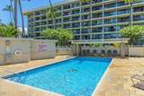 2531 Kihei Rd - Photo 27