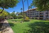 2531 Kihei Rd - Photo 32