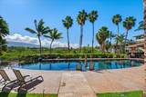 1367 Kihei Rd - Photo 1