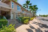 1367 Kihei Rd - Photo 3