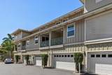 1367 Kihei Rd - Photo 29