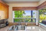 10 Wailea Ekolu Pl - Photo 19