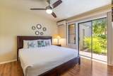 10 Wailea Ekolu Pl - Photo 21