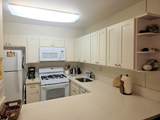 2531 Kihei Rd - Photo 8