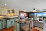 940 Kihei Rd - Photo 1