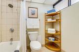 3445 Lower Honoapiilani Rd - Photo 15