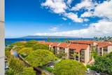3445 Lower Honoapiilani Rd - Photo 2