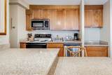 3445 Lower Honoapiilani Rd - Photo 6