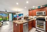 2777 South Kihei Rd - Photo 2