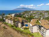 2387 Kihei Rd - Photo 15