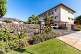 45 Kanani Rd - Photo 2