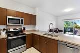 45 Kanani Rd - Photo 23