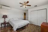 99 Honuea Pl - Photo 14