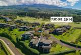 100 Ridge Rd - Photo 7