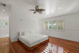 17 Hua Nui Way - Photo 14