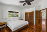17 Hua Nui Way - Photo 26