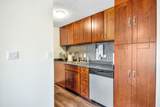 3785 Lower Honoapiilani Rd - Photo 18
