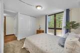 3785 Lower Honoapiilani Rd - Photo 23