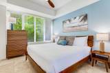 3200 Wailea Alanui Dr - Photo 11