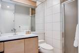 3200 Wailea Alanui Dr - Photo 13