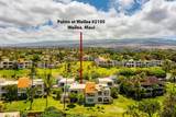 3200 Wailea Alanui Dr - Photo 7