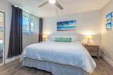 2381 Kihei Rd - Photo 14