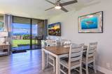 2381 Kihei Rd - Photo 21