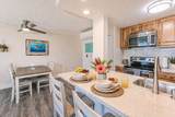 2381 Kihei Rd - Photo 6