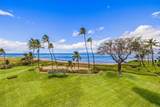 800 Kihei Rd - Photo 3