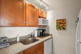 2191 Kihei Rd - Photo 16