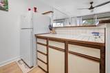 3691 Lower Honoapiilani Rd - Photo 15