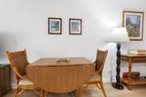 3691 Lower Honoapiilani Rd - Photo 19