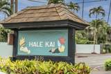 3691 Lower Honoapiilani Rd - Photo 2