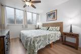 3691 Lower Honoapiilani Rd - Photo 6