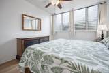 3691 Lower Honoapiilani Rd - Photo 7