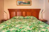 2219 Kihei Rd - Photo 18