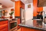 2219 Kihei Rd - Photo 6