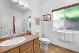 1133 Front St - Photo 28