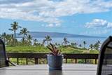 3300 Wailea Alanui Dr - Photo 1
